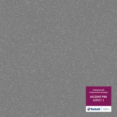 Линолеум коммерческий гетерогенный Tarkett ACCZENT PRO Aspect 3 1 рулон (20х3м)