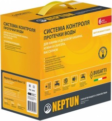 Система защиты от протечек воды Neptun Base Bugatti Base 1/2"
