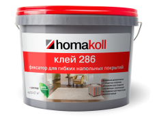 Клей-фиксатор Homakoll 286 10 кг